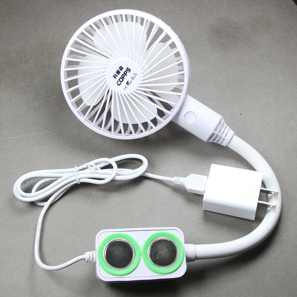 Sewing Machine Small Fan Magnet Adsorption Energy Conservation Fan