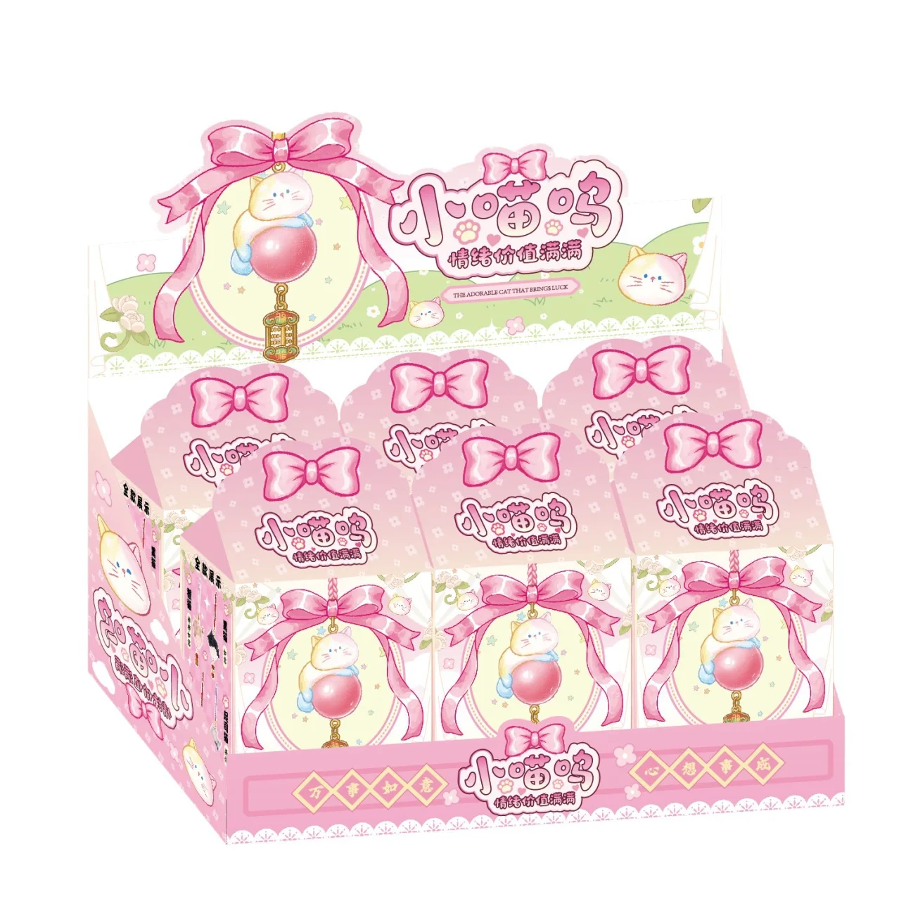 

Новый стиль: Подвеска-шар с кристаллами «Счастливый кот» в закрытой упаковке, милый мультяшный декор для автомобиля, креативный подарок для друзей, оптовые игрушки