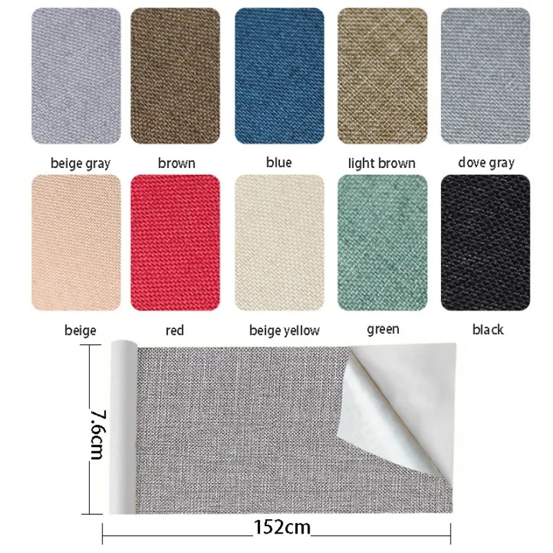 

Multi-Color Self-Adhesive Linen Fabric Repair Patches for Furniture Sofas Chairs Headboards Clothing Fixes Linen Repair Tape