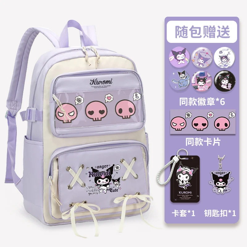 Sanrio Backpack for Girls 2025 New Kulomi School Backpack Large Capacity Lightweight Back to School Backpack