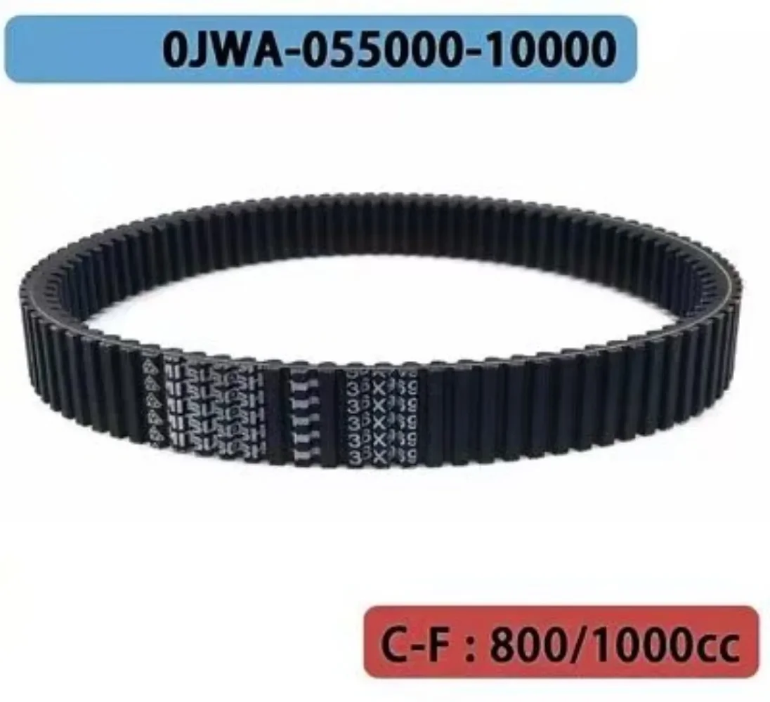 

0JWA-055000-10000 transmission belt is suitable for 2018-2022 CFMOTO UFORCE 1000 ZFORCE 1000/ 950/ 800 Trail