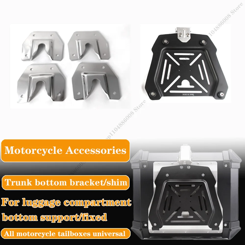 

Motorcycle 28L-100L Luggage Top Case Tail Box Screw Spacers Bolts Set Bottom Base Plate Mounting Baseplate Bracket Accessories