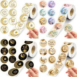500pcs EID Mubarak Stickers Gift Bag Candy Box Seal Lables Ramadan Kareem Paper Sticker Islamic Muslim Party DIY Decoration 2025