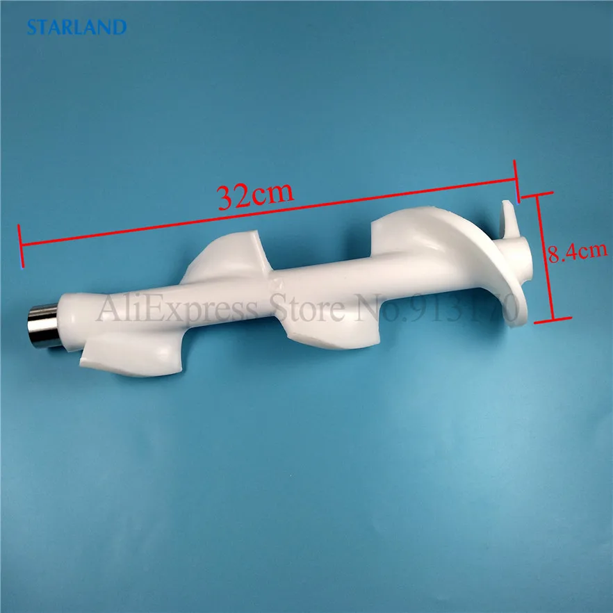 32CM White Stirrer Scraper Auger Rod Spare Part MQL Soft Ice Cream Machines Replacement Fitting One Piece