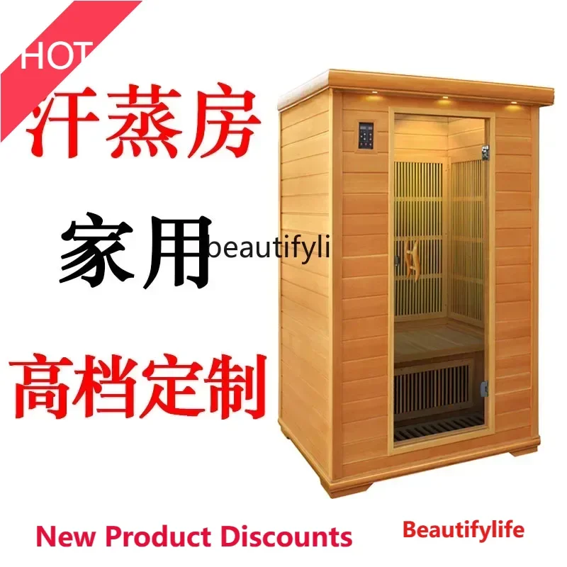 

E46 Household villa far infrared spectrum energy house light wave room graphene