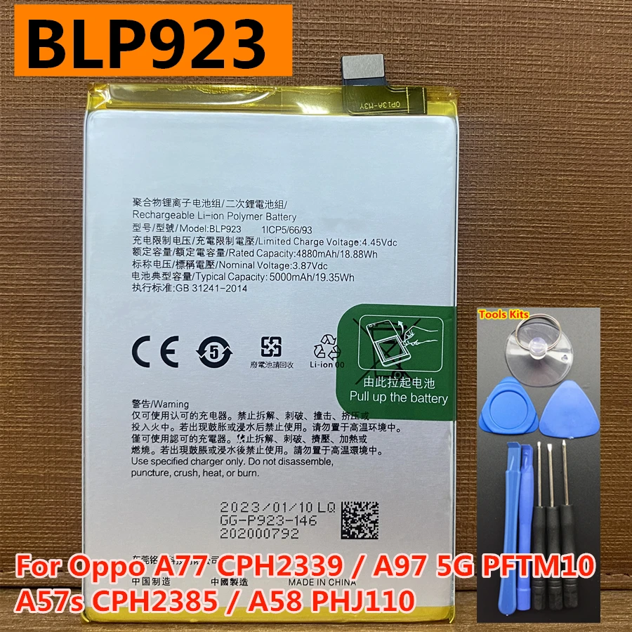 New Original 5000mAh BLP923 Phone Battery For Oppo A77 CPH2339 / A97 5G PFTM10 / A57s CPH2385 / A58 PHJ110 Replacement Batteries