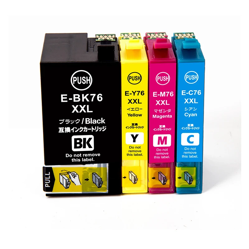 Compatible Ink Cart…