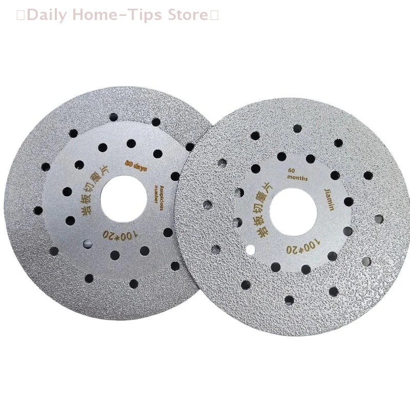 1 szt. Tarcza do cięcia kamienia, wielofunkcyjna szlifierka kątowa, specjalna do cięcia, szlifowania i obróbki ceramiki, szkła i marmuru.