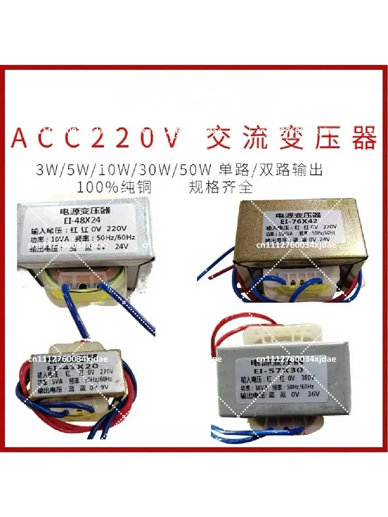 transformateur-abaisseur-de-tension-ac-220v-vers-12v-24v-36v-9v-convertisseur-de-tension-robuste-2000w-pour-equipement-industriel