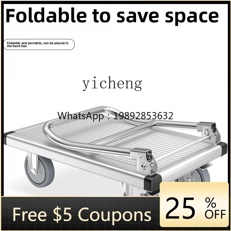 

A1 aluminum alloy trolley handling flatbed truck 304 stainless steel handle trailer folding silent lightweight trolley