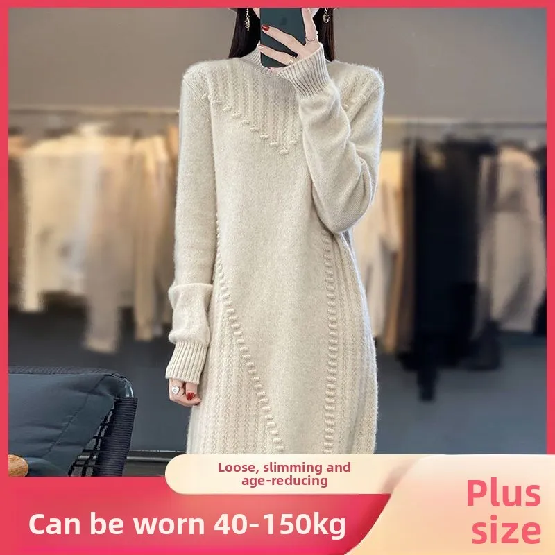 

Thiened Long Pure Color Knitted Sweater Fce Lined Warm Base Layer Top plus Size for plus Size Women Casual Sle