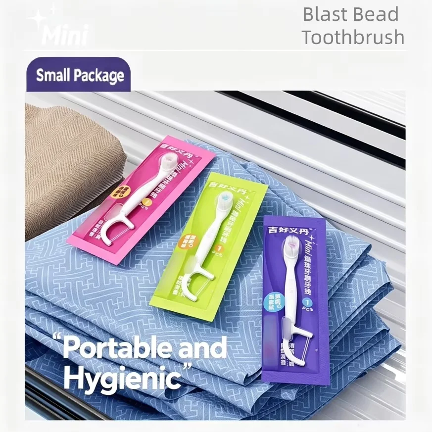 Individually Wrapped Burst Bead Toothbrush with Floss, No Water Water Saving Portable Toothbrush for Outdoor Trip