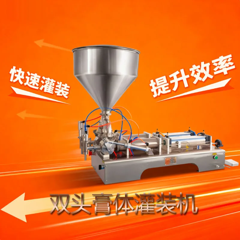 

Автоматическая машина для коммерческого наполнения с двойной головкой, медом, арахисовым маслом и кремом, пневматическая машина для горизонтального наполнения