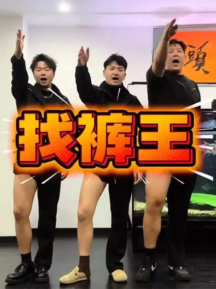 

American Sle Retro Casual Pants Men's Loose Straight Leg Long Trousers Willow Le Bend Knife Versatile Spring New Arrival