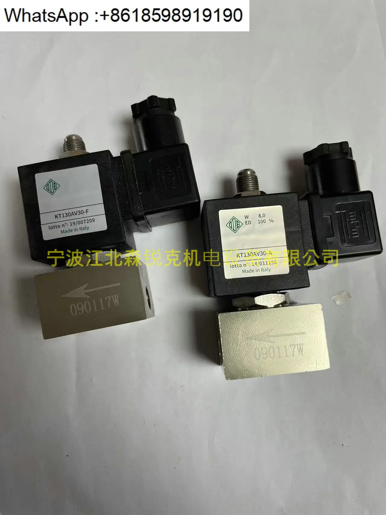 Screw Air Compresso…