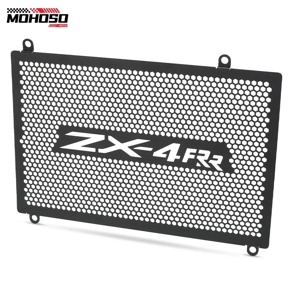 

For Kawasaki Ninja ZX-4R ZX-4RR ZX-4RR SE 2023 2024 2025 2026 Motorcycle Radiator Grille Guard Protector Grill Cover ZX 4R / 4RR