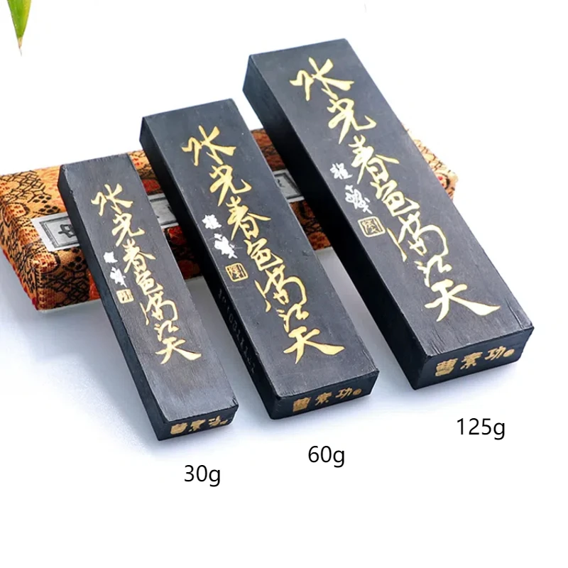 

Authentic Shanghai Ink Blocks Calligraphy Painting Oil Soot Ink Stick Handmade Oil Smoke Ink Ingot Chinese Ink Brush Art Supply