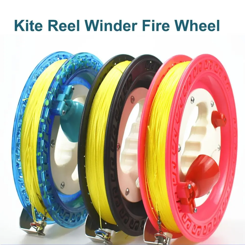 20/22cm Come with Lock Kite Line Winder String Flying Handle Tool Kite Reel Winder Fire Wheel String Spool with String