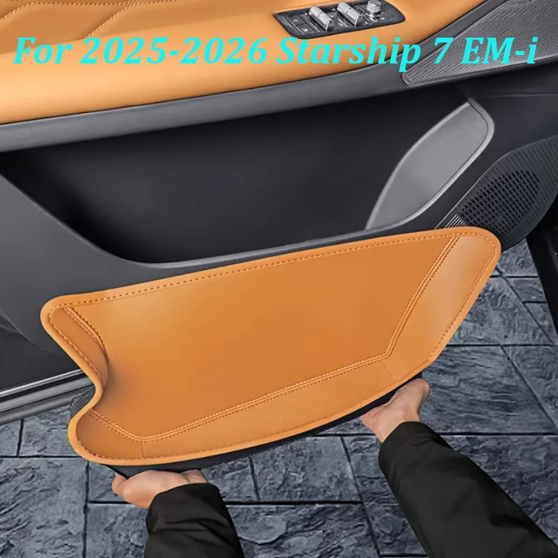 

Кожаные карманы-органайзеры для дверей автомобиля Geely Galaxy Starship 7 EM-i 2025-2026: аксессуары для интерьера автомобиля