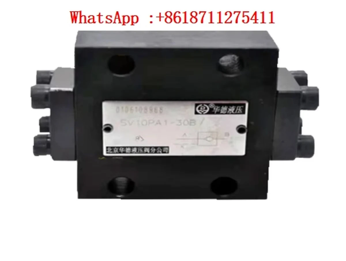 

SV10PA1-/SV20PA1-30B Huade Series Plate Hydraulic Check Valve Stacked SL25GA Pressure Holding Valve