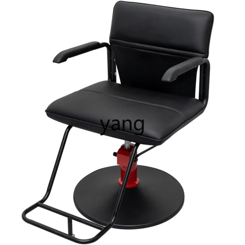 

CX Simple for Hair Salon Modern Barber Shop Dyeing and Perming Seats