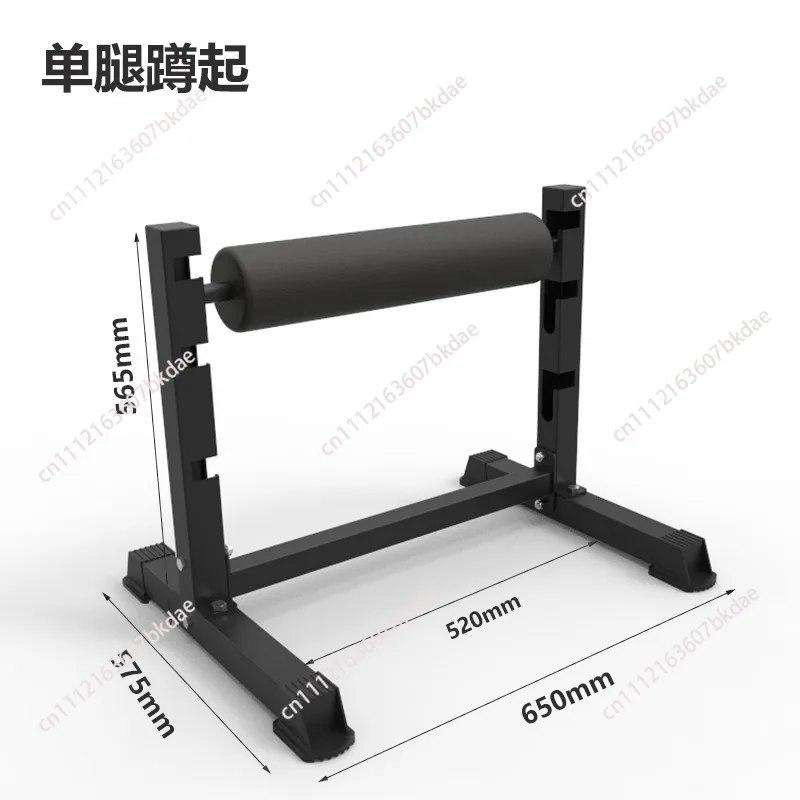 Split Squat Stand Deep Squat Rack Leg Press Fitness Equipment Yoga Balance Butt Lifter