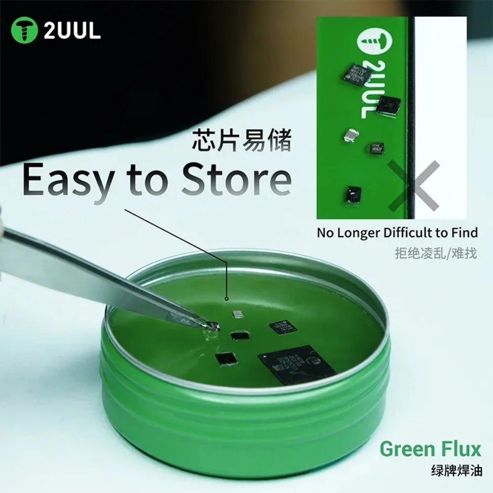 2UUL SC18 Green Flux Welding Oil Precision Good Liquidity Non