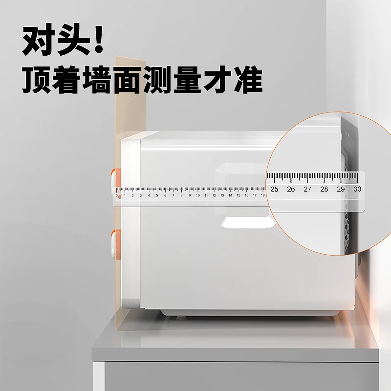 Microwave oven small 15 liters small size ultra-thin ultra-small mini mini single retro one person microwave oven household
