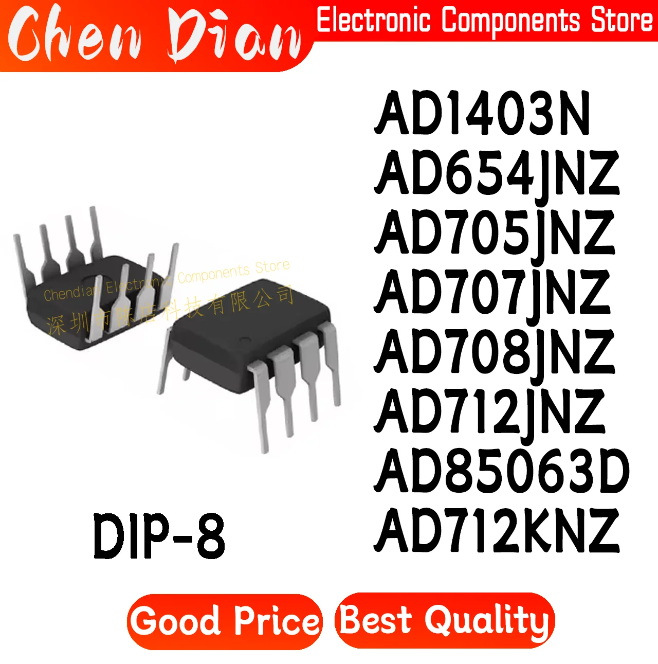 AD1403N AD654JNZ AD705JNZ AD707JNZ AD708JNZ AD712JNZ AD85063D AD712KNZ V/F DIP-8 New Original Genuine