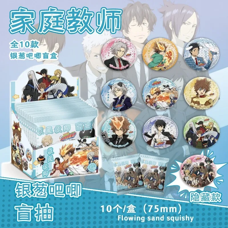 Katekyo Hitman Reborn Anime Merchandise Cartoon Glitzer Blechdose Überraschungsbox Hochwertige 75mm Doppel-Glitzer-Abzeichen Überraschungsgeschenkbox – Detail 1