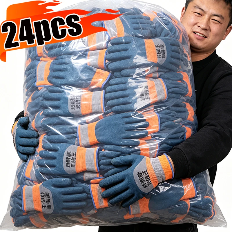 1/12pairs Non-Slip Work Gloves Glued Coated Wear Resistant Protective Safety Gloves for Construction Gardening Industrial Use