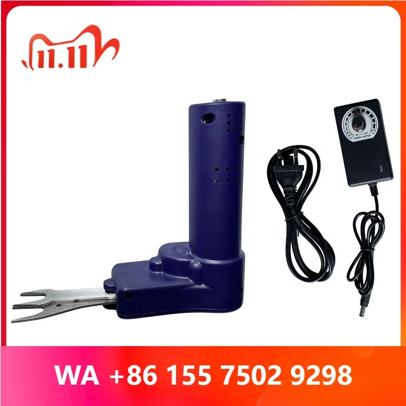 ful DC 24 With Speed Controller and High Strength Steel Bl Handheld Scissors for Bud Leaf Trimming
