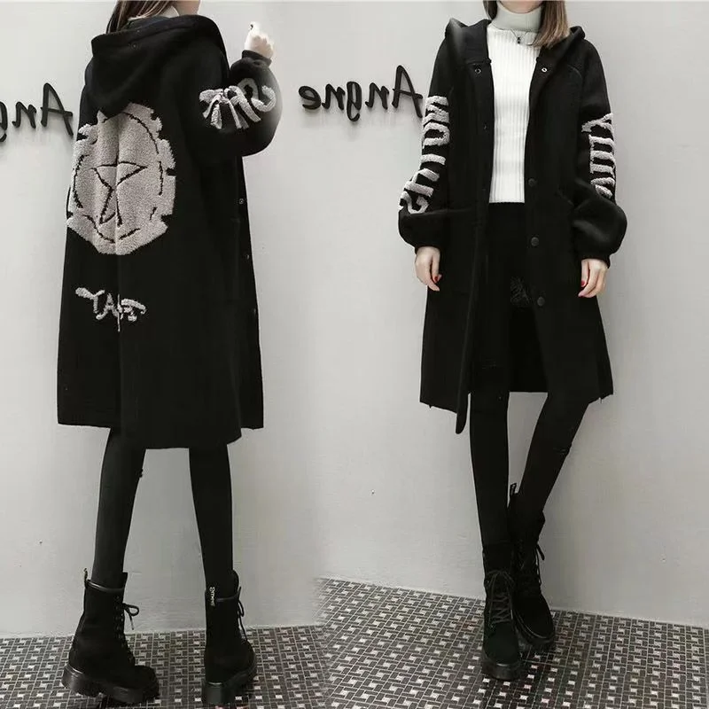 Mid-length Hooded Cardigan Large Size Women\'s Winter New Korean Version Of Hoodie Thick Fashion Loose Coat Trench Coat Tide