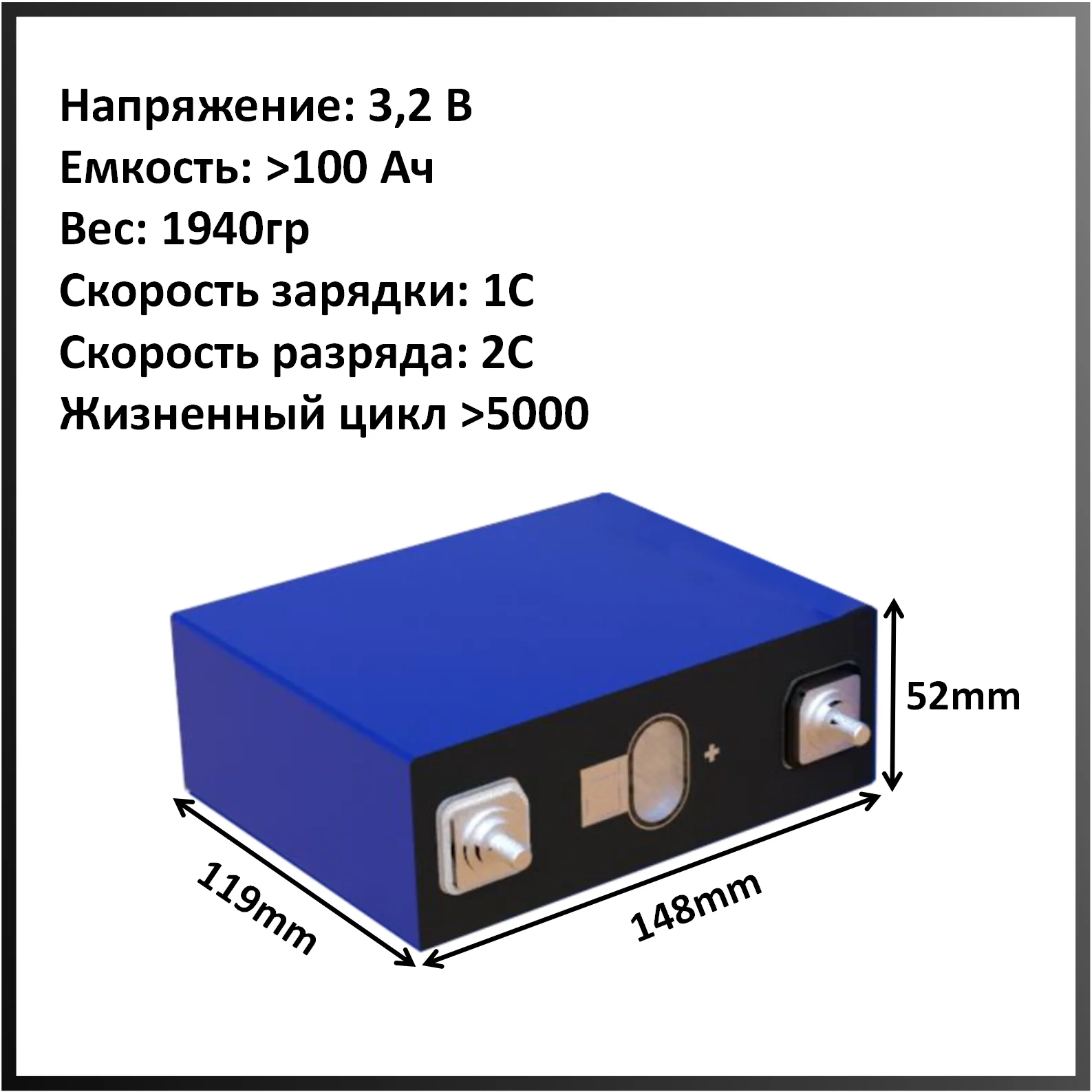 Rus depo Yeni 4 ADET LiFePO4 100Ah 3.2 V Lityum Pil Hücresi ile 100A BMS DIY için 12 V 24 V 48 V Güneş Sistemi EV Güç Motoru