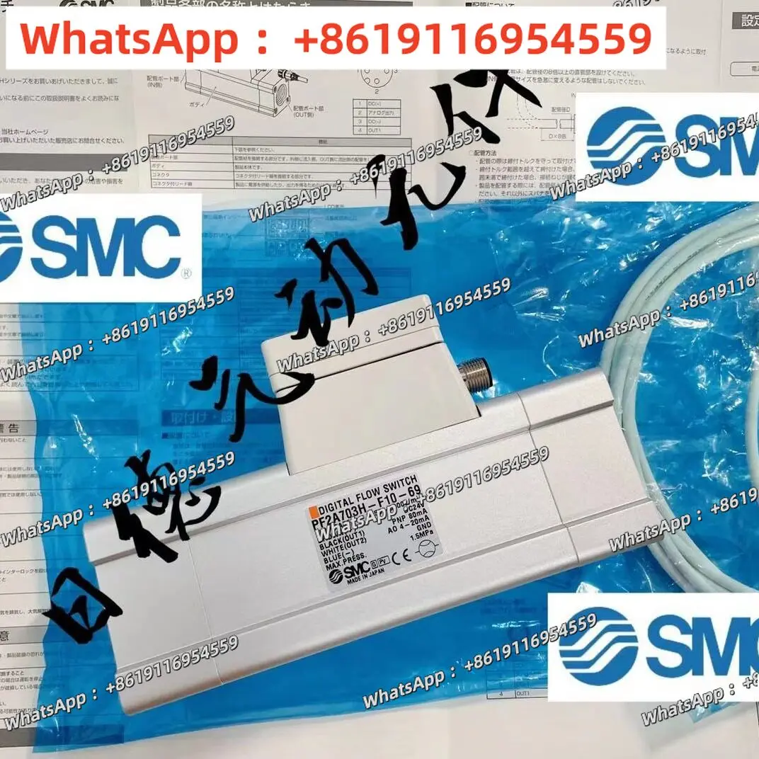 

SMC Flowmeters PF2A703H-10/F10 28/29/69 - M PF 2A 706 H - 14-29/69 M