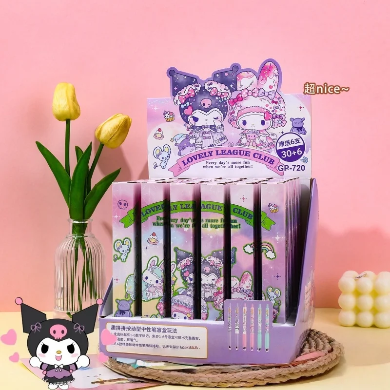 Caja ciega de la serie de bolígrafos de Gel de dibujos animados Kuromi, bonito regalo sorpresa, papelería creativa, regalos únicos para amigos y cajas misteriosas familiares