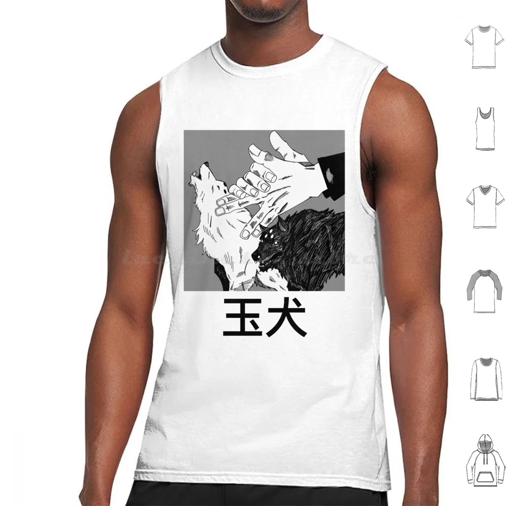 Jjk Demon Dogs ( Megumi ) Tank Tops Print Cotton Jujutsu Demon Dogs Divine Kaisen Jjk Anime Manga Japanese Kanji