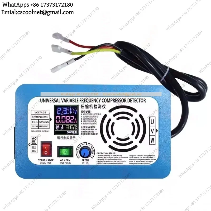 Variable Frequency Air Conditioner Compressor Tester 1-3HP 5HP AC200-240V Inverter Detector with Screen Display