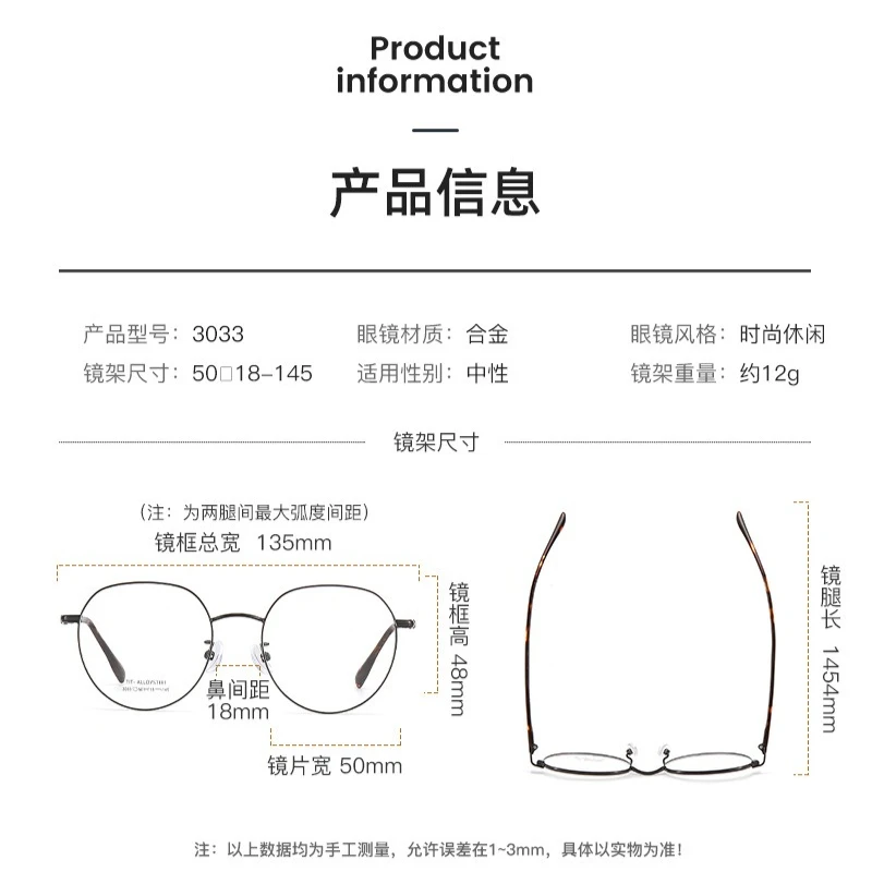 Progressive Glasses Anti Blue Light Men's Reading Glasses Photochromic Presbyopia and Myopia Glasses Customized Prescription