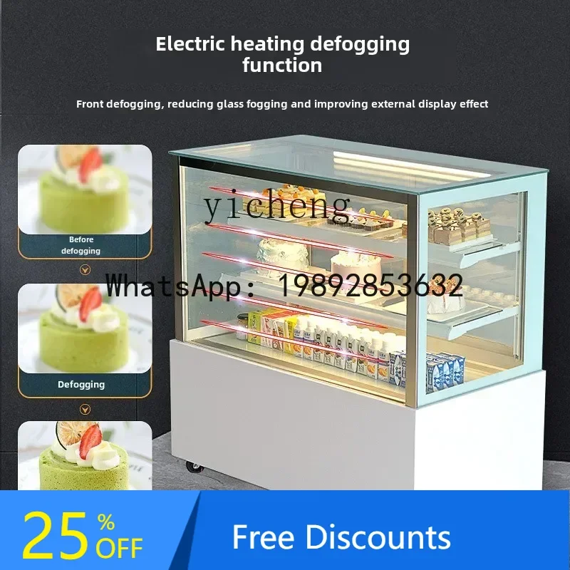 XX cake refrigerated display cabinet commercial fruit cooked food dessert milk tea air-cooled frost-free fresh-keeping cabinet