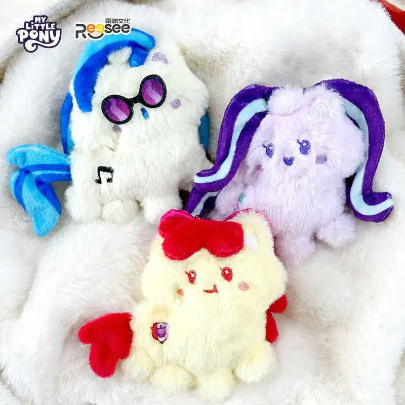 Miniso My Little Pony Plush Cute Pony Series Genuine Pendant Doll School Bag Decoration Childrens Toy Animation Kawaii Gifts Toy