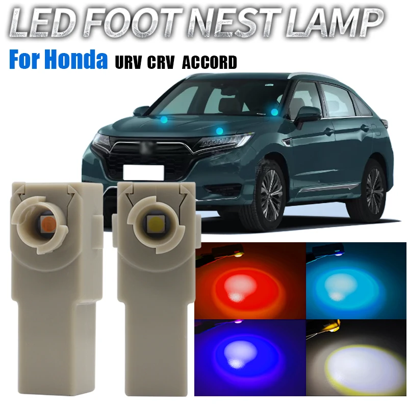 2Pcs Auto interior LED Light Red Lamp Indoor Footwell Signal Lights Foot Nest Bulbs White Yellow For Honda Accord CRV URV