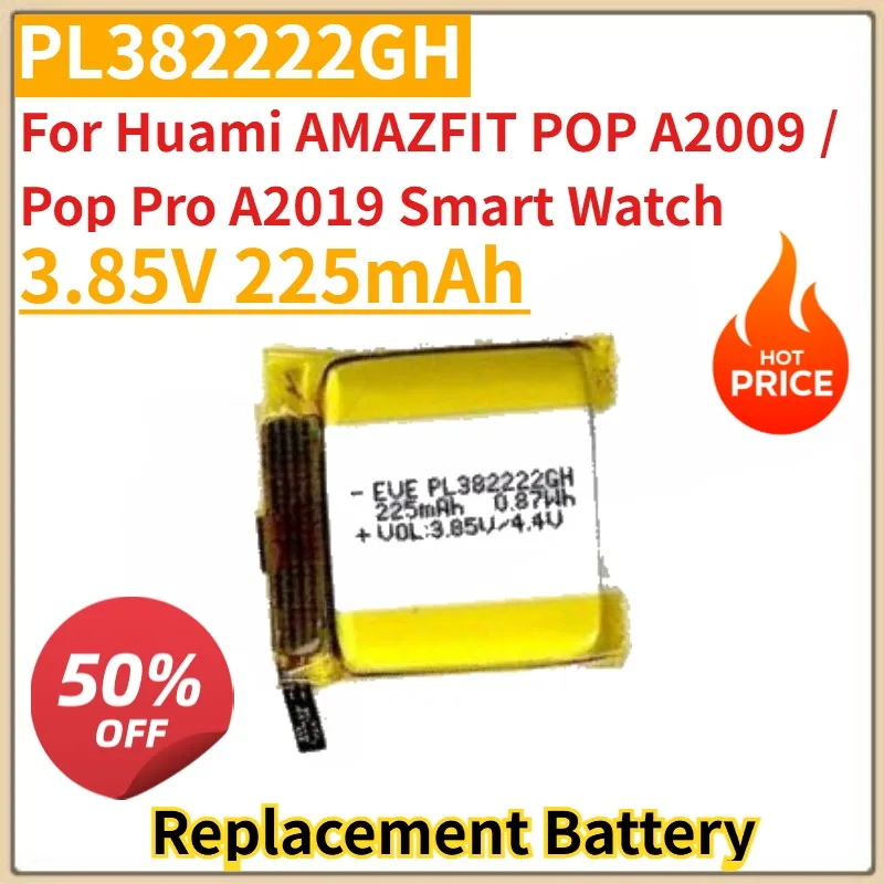 High Quality New 3.… - image