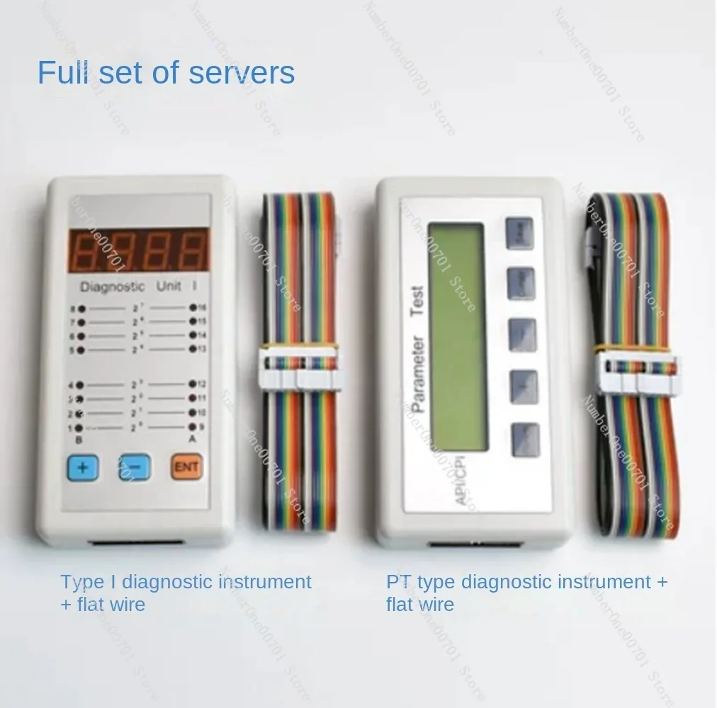 Diagnostisch instrument voor Thyssen Elevator Type I Pt MC2 Debugging Tool Fault Operating System Debugging Server