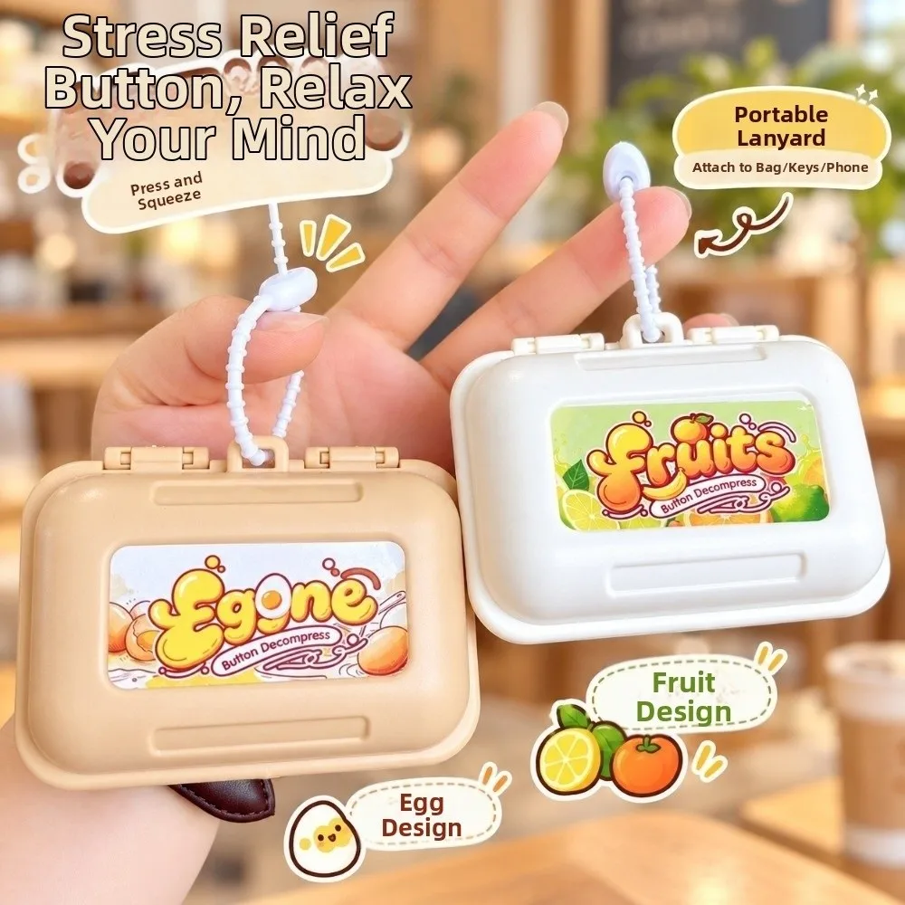 Bag Decoration Fruits Button Clicker Keyring Relaxed Creative Fingertip Button Keychain Stress Relief Novelty Funny Fidget Kids