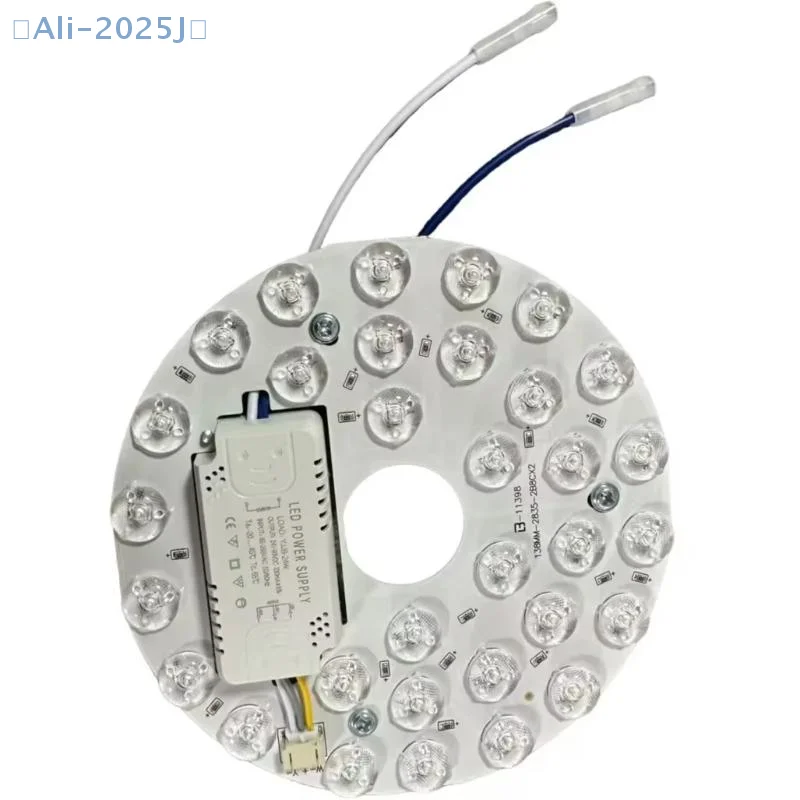 1 Set Energy-saving Circular Replaceable LED Light Source With Magnet Lights 15/24W Panel LED Bulb Chip Light Board
