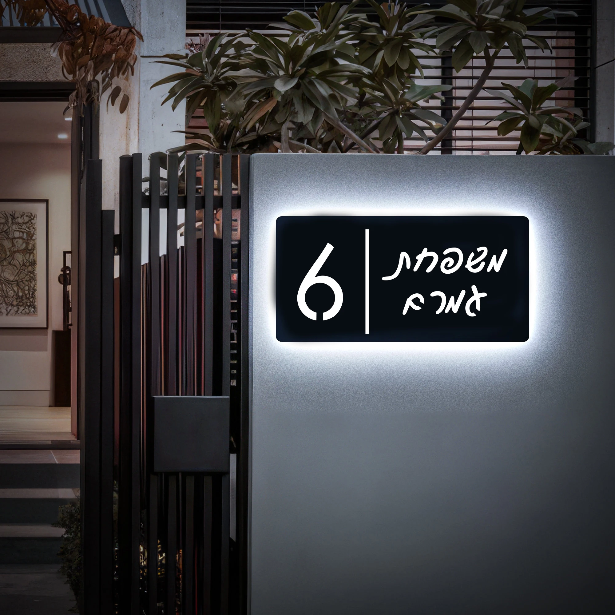 Thumbnail 2 - #49 Ranked House Numbers & Letters Picks in 2026