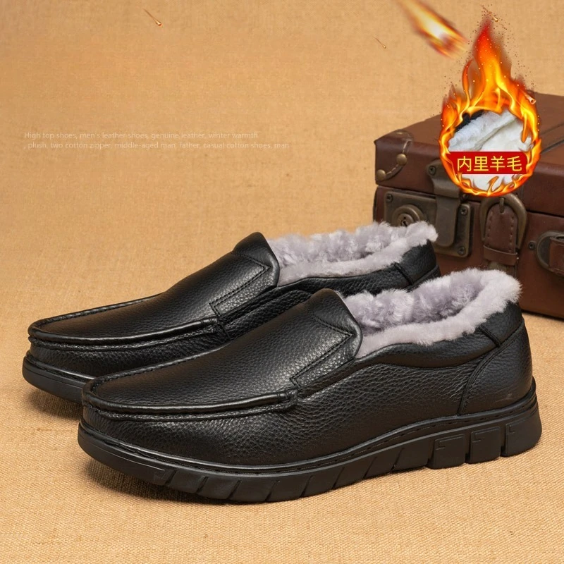 

Новые зимние теплые шерстяные кожаные туфли для отца среднего и пожилого возраста в качестве повседневной мужской кожаной обуви.