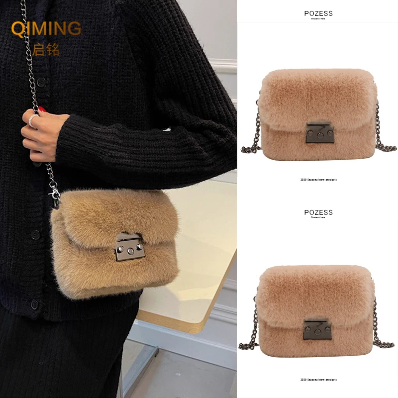 Faux Fur Bag Crossbody Womens Hand Bags For Women Luxury Autumn Winter Plush Purses And Handbags Shoulder Bag GirlsWallet