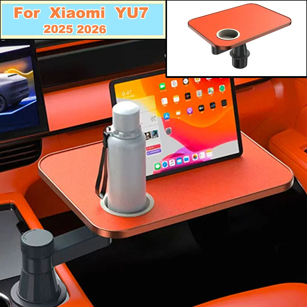 Multifunctional Car Small Table Tray Fit For Xiaomi YU7 2025 2026 Portable Laptop Office Desk Food Dining Board